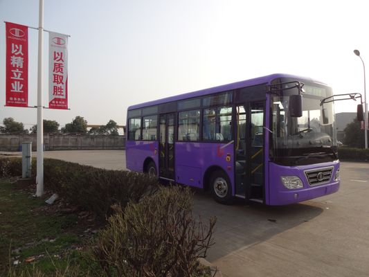 中国 低い床の内側都市は48 乗りのコーチ3300mmのホイール・ベースをバスで運びます サプライヤー