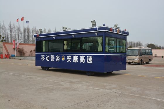 中国 5台の座席警察移動式命令車の贅沢な特別な目的の給油所 サプライヤー