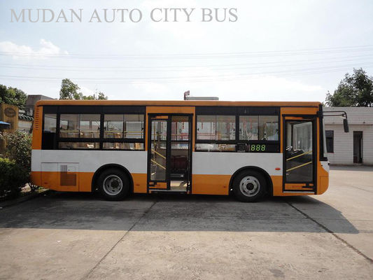 中国 間接ドライブ電気ミニバスの上限の観光旅行のコーチは250Kmをバスで運びます サプライヤー