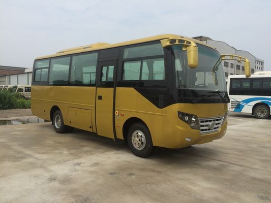 中国 公共交通機関30の乗客党バス7.7メートルの安全ディーゼル機関の美しいボディ サプライヤー