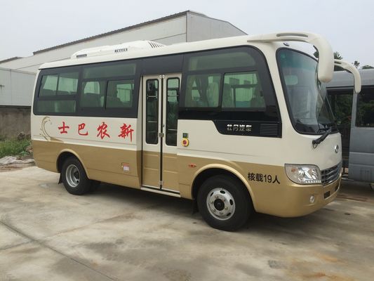 中国 星旅行公共交通機関のための多目的バス19乗用バン サプライヤー