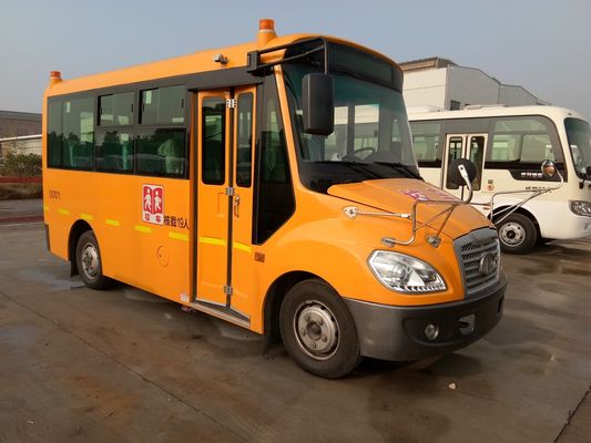 中国 19の座席星のミニバス、商業中型の実用的な学校車のディーゼル小型バス サプライヤー