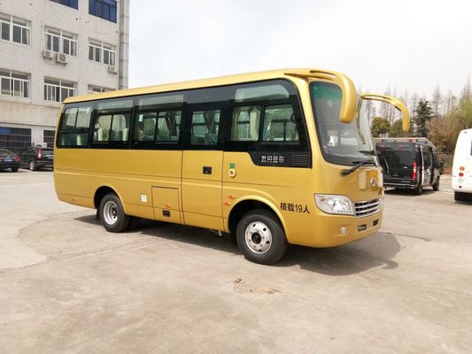 中国 旅行バス/コーチのスクール バス30の座席Mudanの観光バス2982ccの変位を主演して下さい サプライヤー