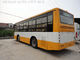 間接ドライブ電気ミニバスの上限の観光旅行のコーチは250Kmをバスで運びます サプライヤー