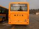 都市間バス ポリ塩化ビニールのゴム製座席安全な旅行ディーゼル コーチの低い燃料消費料量 サプライヤー