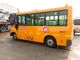 安全19 Seaterのミニバス7mの多目的贅沢なスクール バス旅行 サプライヤー