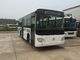 公共交通機関のタイプ内側都市は低い床のミニバスのディーゼル機関YC4D140-45をバスで運びます サプライヤー